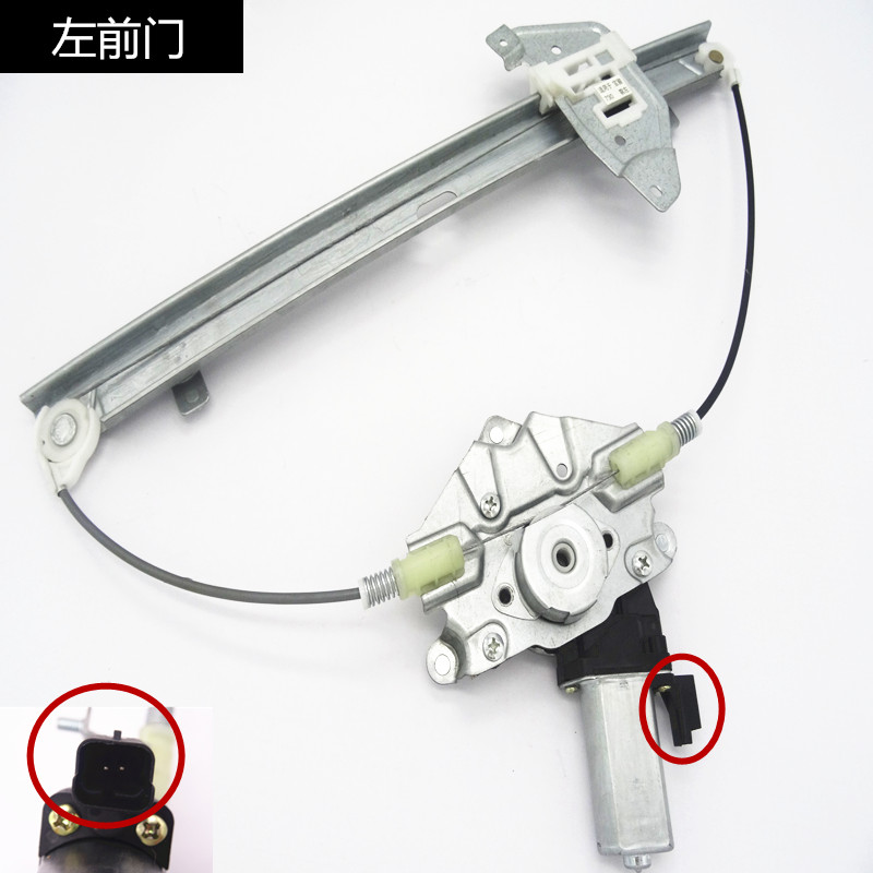 宝骏730左前门玻璃升降器总成 故障排查与更换指南