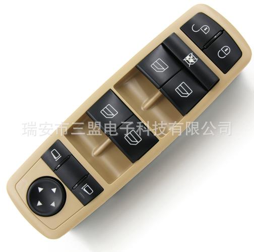 a169 820 66 10,a1698206610 适用于梅赛德斯奔驰玻璃升降器开关